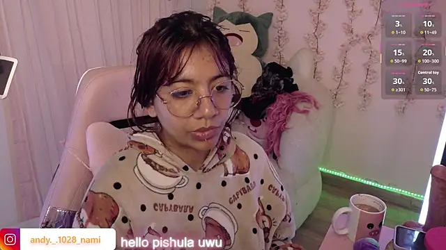 Snapshot of Nami_usagi chatting on May 2026 04:48:01 PM Nami usagi online show from May 2026 04:48:01 PM
