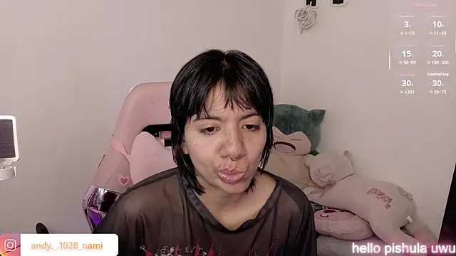 Nami usagi online show from July 2026 05:08:02 PM