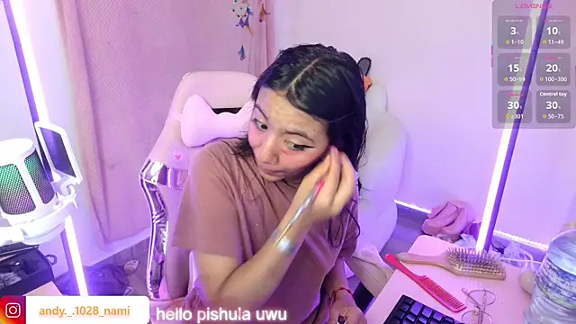 Nami usagi online show from November 2025 11:37:01 AM