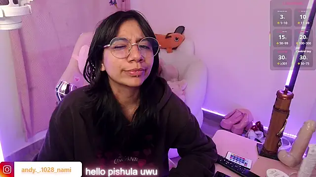 Nami usagi online show from November 2025 02:40:01 PM