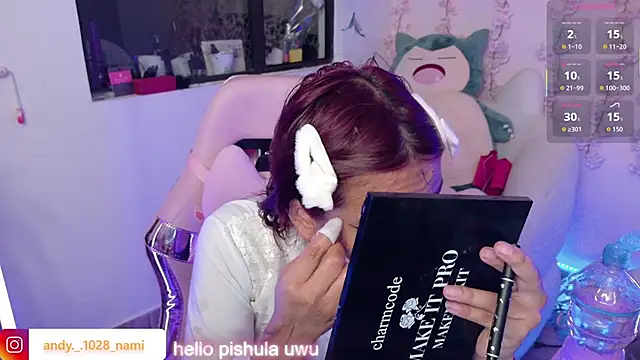 Nami usagi online show from March 2026 01:30:01 PM