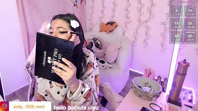 Nami usagi online show from December 2025 12:55:01 PM