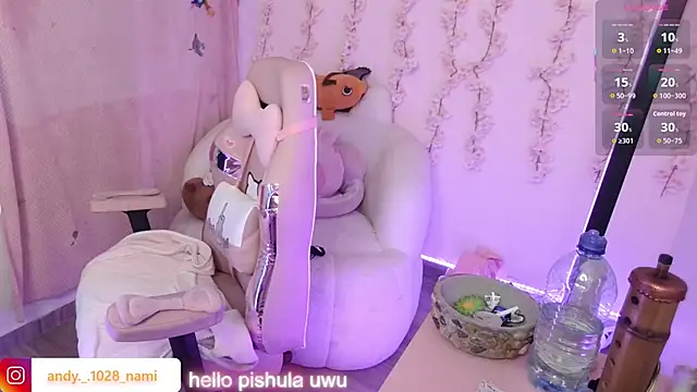 Nami usagi online show from November 2025 03:12:01 PM