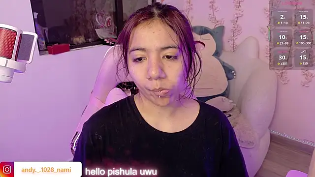 Nami usagi online show from March 2026 02:41:02 PM