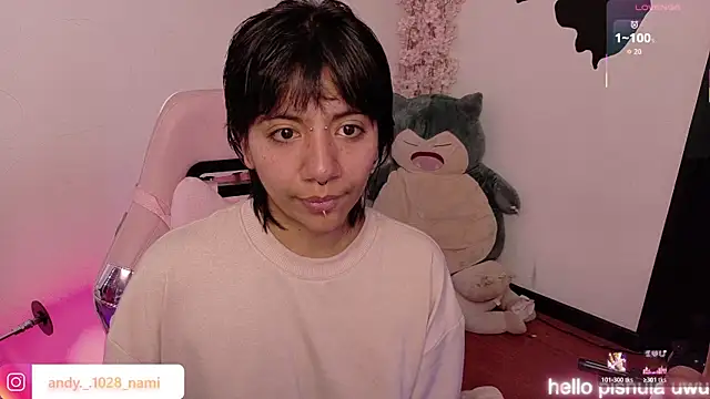Nami usagi online show from July 2026 07:13:02 PM