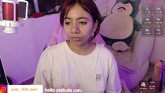 Nami usagi online show from April 2026 06:25:02 PM