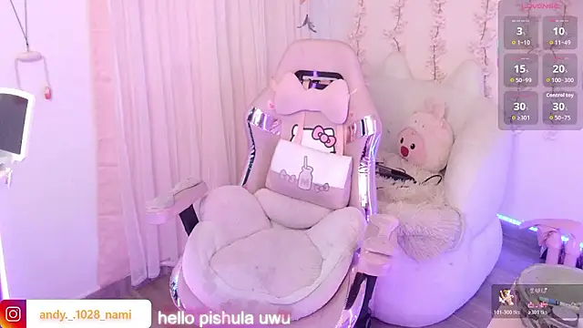 Nami usagi online show from February 2026 12:57:02 PM