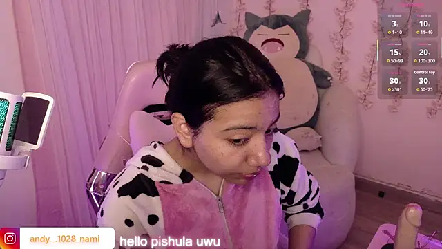 Snapshot of Nami_usagi chatting on June 2026 02:55:01 PM Nami usagi online show from June 2026 02:55:01 PM