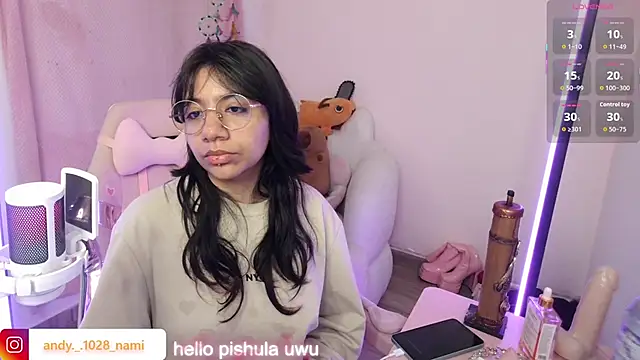 Nami usagi online show from November 2025 12:31:01 PM