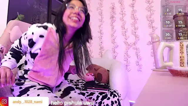 Nami usagi online show from January 2026 11:50:01 AM