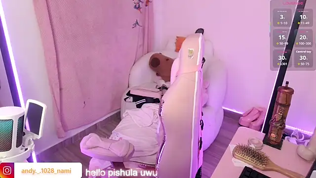 Nami usagi online show from November 2025 10:52:02 PM