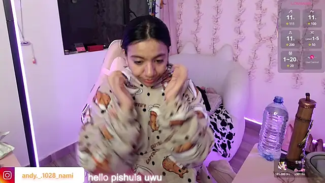 Nami usagi online show from January 2026 12:41:02 PM