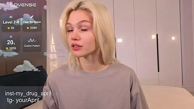 Snapshot of MyApril chatting on November 2025 08:30:01 PM MyApril online show from November 2025 08:30:01 PM