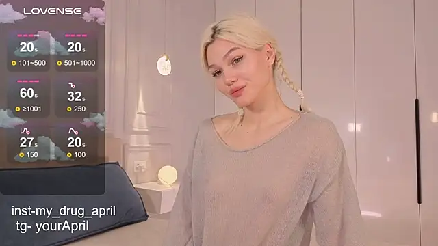 Snapshot of MyApril chatting on November 2025 08:15:02 AM MyApril online show from November 2025 08:15:02 AM