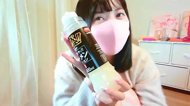 MOMO ROSE online show from September 2025 08:15:02 PM