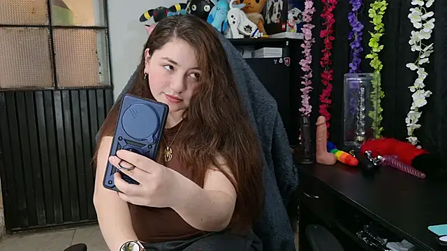 Snapshot of ann_bronw chatting on November 2025 03:33:02 PM ann bronw online show from November 2025 03:33:02 PM