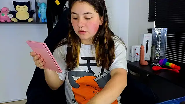 Snapshot of ann_bronw chatting on March 2025 07:36:01 PM ann bronw online show from March 2025 07:36:01 PM