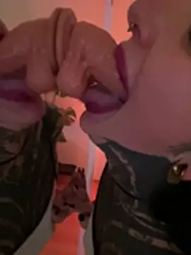 InkedBiitch online show from January 2026 07:29:02 PM