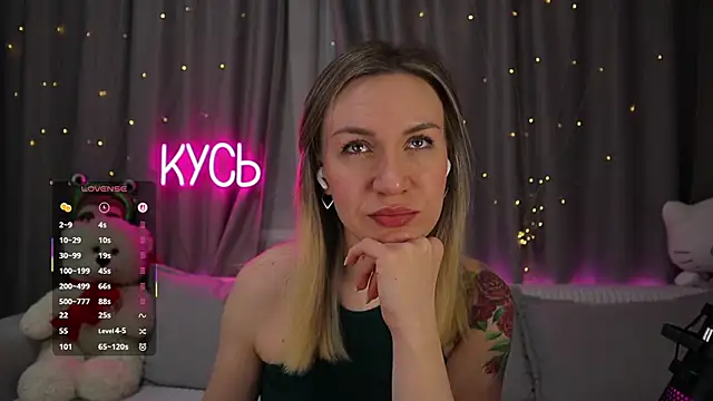  LadyMargo  online show from January 2026 07:56:02 PM