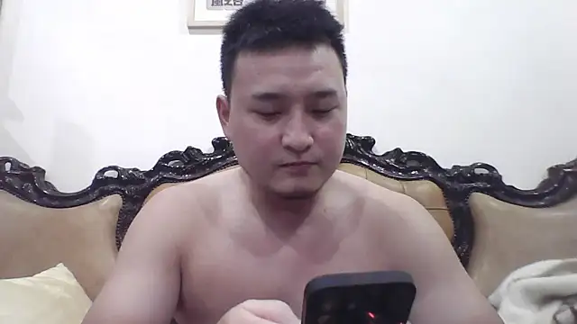 Relei online show from July 2026 01:23:01 PM