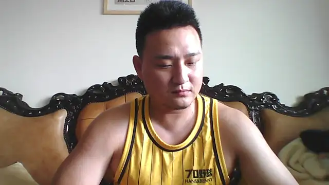 Relei online show from May 2026 03:23:01 AM