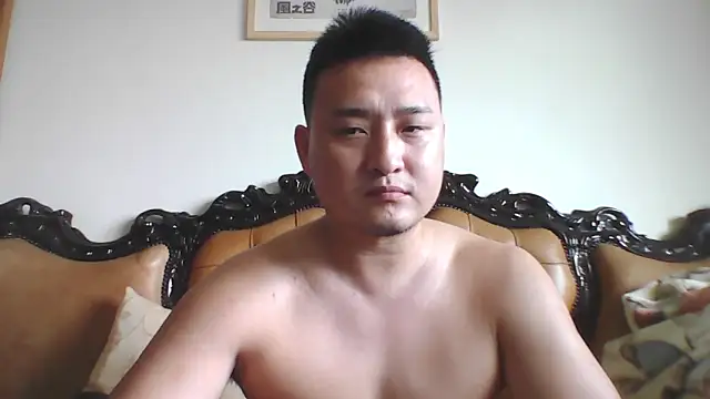 Relei online show from May 2026 05:05:02 AM