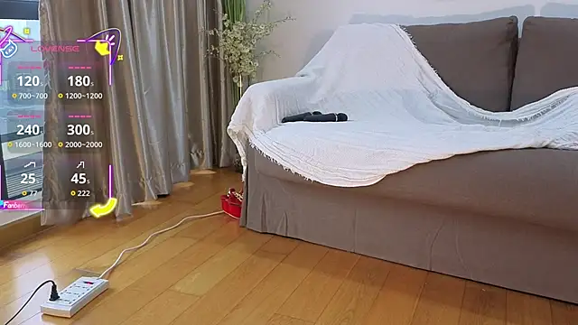 Fallen Virtue online show from November 2025 02:15:01 AM