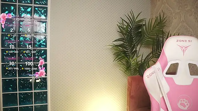 Snapshot of 01_lili_01 chatting on December 2024 11:56:01 AM 01 lili 01 online show from December 2024 11:56:01 AM