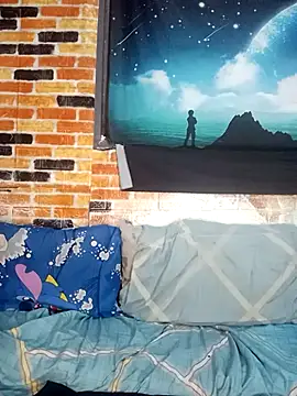 Urchanel online show from April 2026 09:01:01 PM