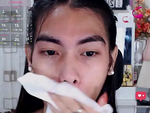 LAVIDALENATS online show from December 2025 03:38:02 AM