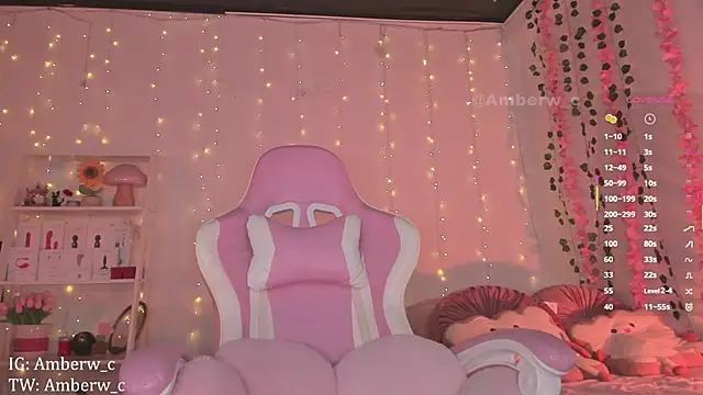 Ambeerouse online show from October 2025 01:42:02 AM