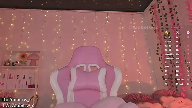 Ambeerouse online show from October 2025 12:56:01 AM