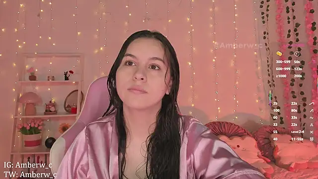 Ambeerouse online show from November 2025 01:28:01 AM