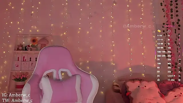 Ambeerouse online show from October 2025 12:06:01 AM