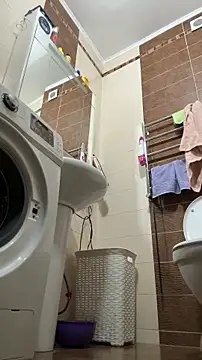 YOUR-KARINA online show from November 2025 07:01:02 AM