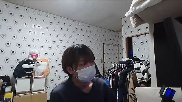pychan online show from February 2025 02:06:02 PM