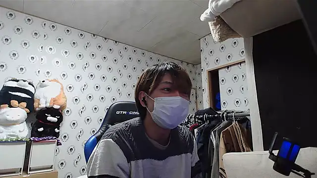 pychan online show from February 2025 01:42:02 PM