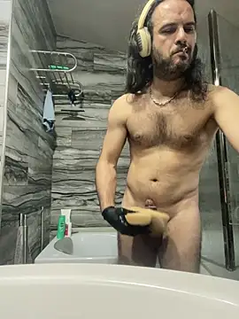 Onenigthfire online show from January 2026 03:15:01 PM