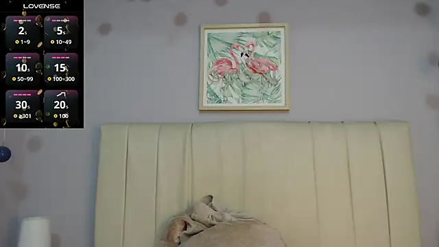 amy le01 online show from December 2025 01:27:01 PM