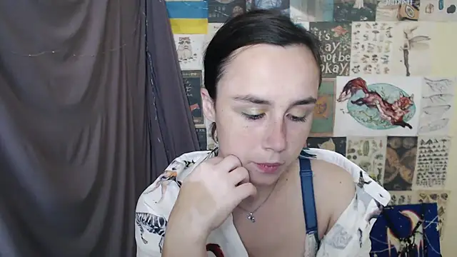 VeryVeryVeryShy  online show from September 2025 05:40:01 AM