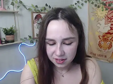 Snapshot of VeryVeryVeryShy_ chatting on April 2026 05:48:02 PM VeryVeryVeryShy online show from April 2026 05:48:02 PM