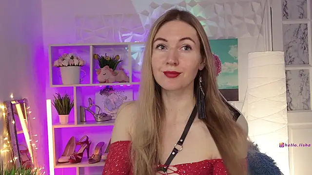Hello Lisha online show from February 2025 08:05:01 AM
