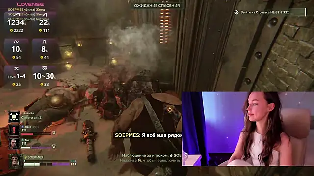 AliceOrlova online show from March 2026 01:37:01 PM