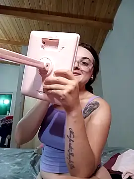 Emmacut online show from April 2026 12:12:02 AM