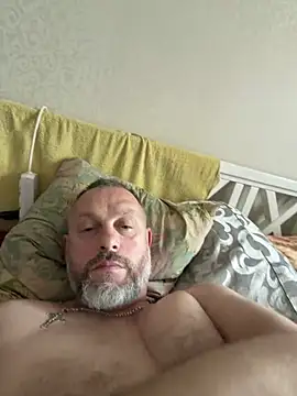 Snapshot of GHsveter chatting on June 2026 06:14:01 AM GHsveter online show from June 2026 06:14:01 AM