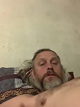 Snapshot of GHsveter chatting on May 2026 07:00:01 PM GHsveter online show from May 2026 07:00:01 PM