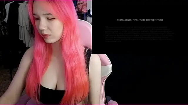 Maya Viola online show from November 2025 05:52:01 AM