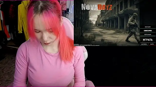 Maya Viola online show from November 2025 05:12:02 AM