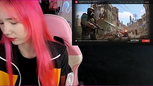 Maya Viola online show from November 2025 05:44:01 AM