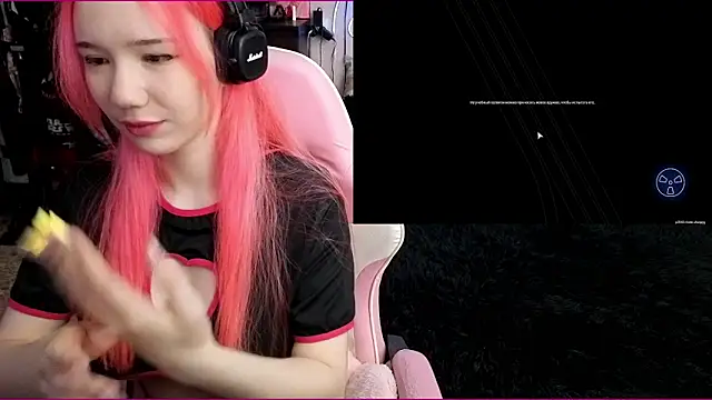 Maya Viola online show from December 2025 05:54:02 AM